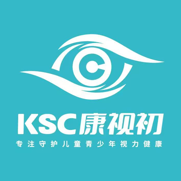 康视初（西安）品牌数智运营有限公司